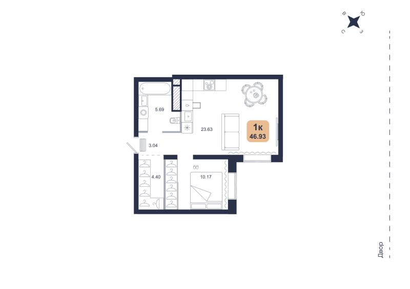 Планировка 1-комн. квартира, 46.9 м² — ЖК «Хито»