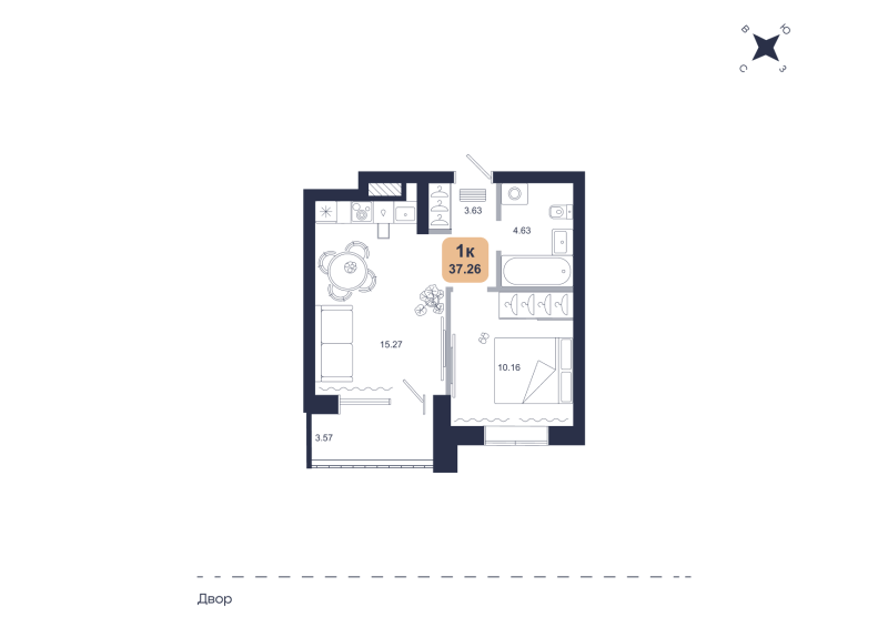 Планировка 1-комн. квартира, 37.3 м² — ЖК «Хито»