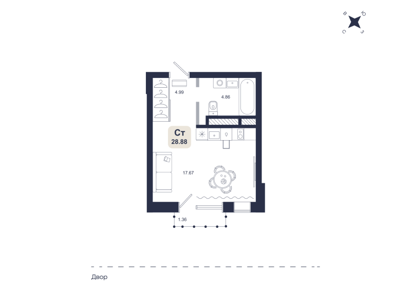 Планировка Студия, 28.9 м² — ЖК «Хито»