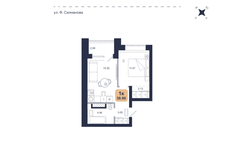 Планировка 1-комн. квартира, 38.9 м² — ЖК «Хито»