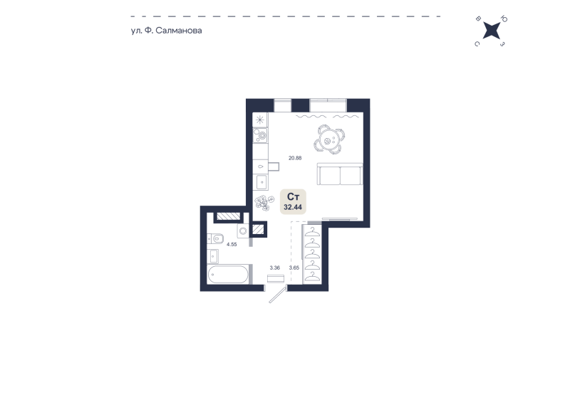 Планировка Студия, 32.4 м² — ЖК «Хито»