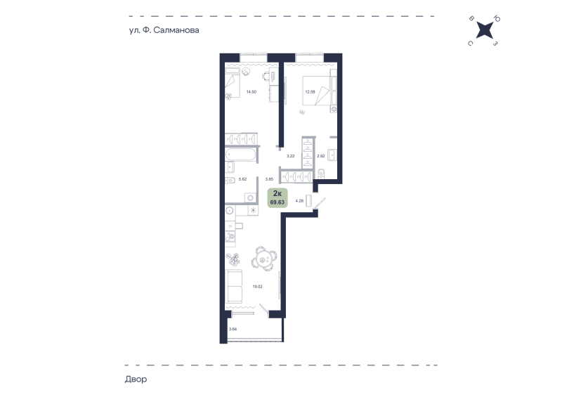 Планировка 2-комн. квартира, 69.6 м² — ЖК «Хито»