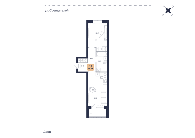 Планировка 1-комн. квартира, 45 м² — ЖК «Хито»