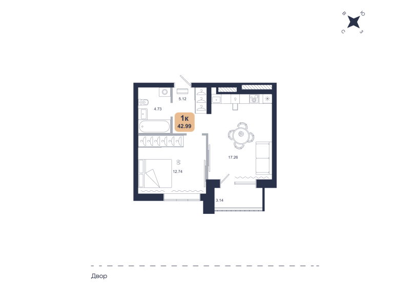 Планировка 1-комн. квартира, 43 м² — ЖК «Хито»