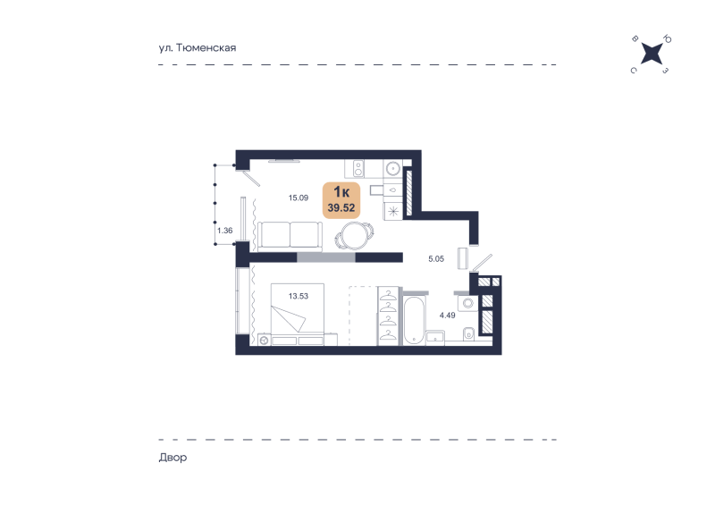 Планировка 1-комн. квартира, 39.5 м² — ЖК «Хито»