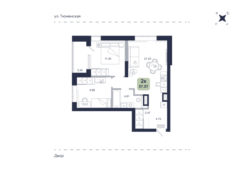 Планировка 2-комн. квартира, 57.6 м² — ЖК «Хито»