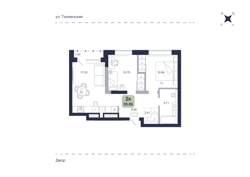 Планировка 2-комн. квартира, 55.9 м² — ЖК «Хито»