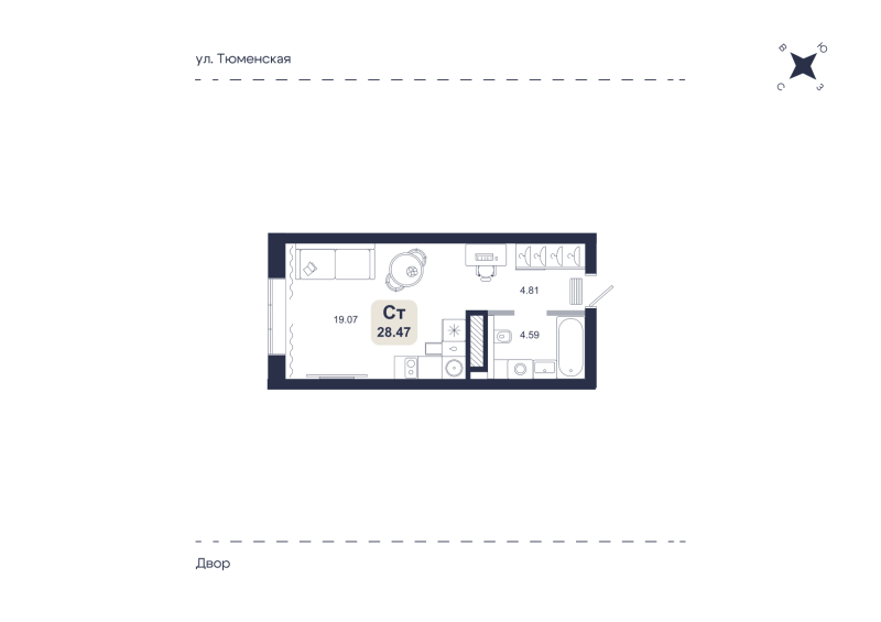 Планировка Студия, 28.5 м² — ЖК «Хито»