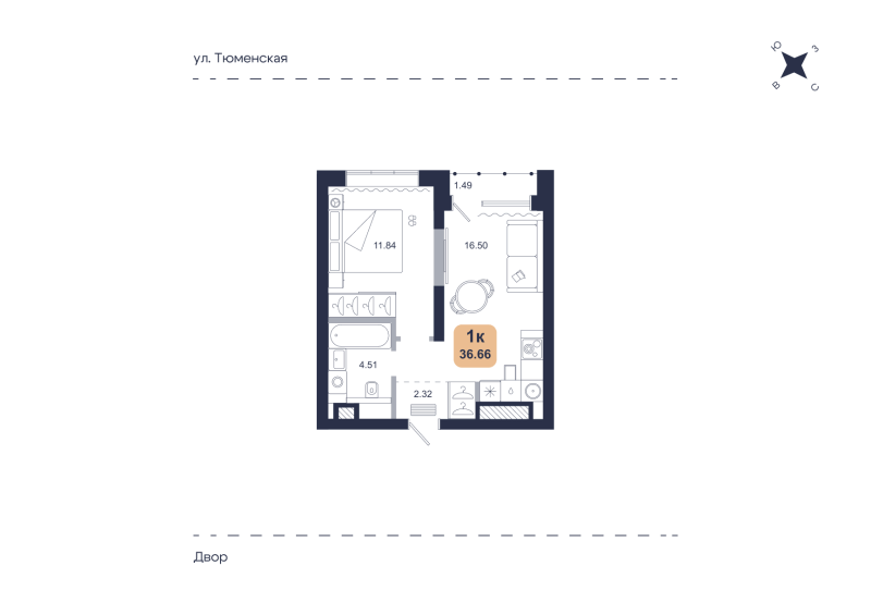 Планировка 1-комн. квартира, 36.7 м² — ЖК «Хито»