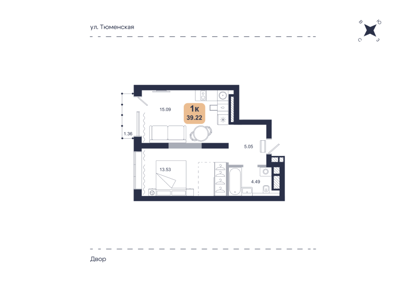 Планировка 1-комн. квартира, 39.2 м² — ЖК «Хито»