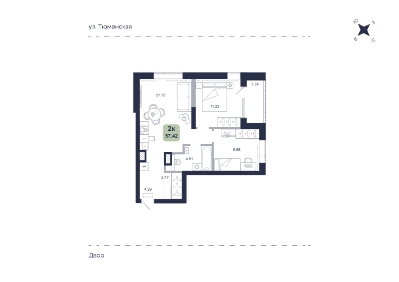 Планировка 2-комн. квартира, 57.4 м² — ЖК «Хито»