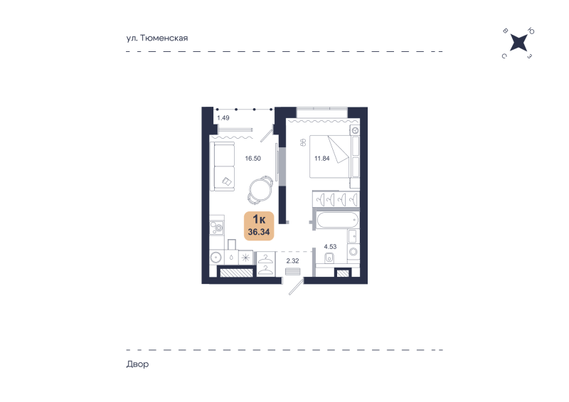 Планировка 1-комн. квартира, 36.3 м² — ЖК «Хито»