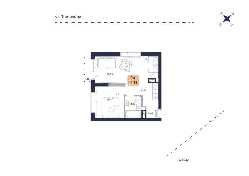Планировка 1-комн. квартира, 41.6 м² — ЖК «Хито»