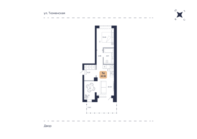 Планировка 1-комн. квартира, 45.6 м² — ЖК «Хито»