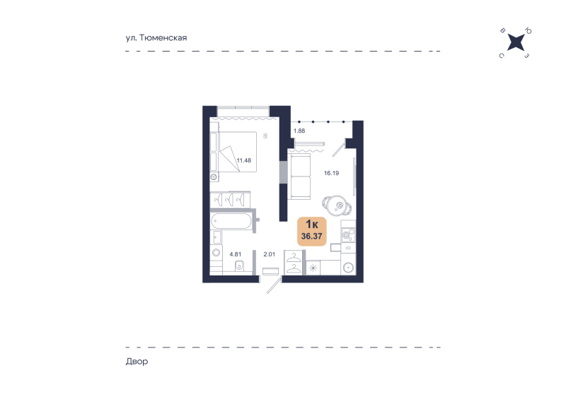 Планировка 1-комн. квартира, 36.4 м² — ЖК «Хито»