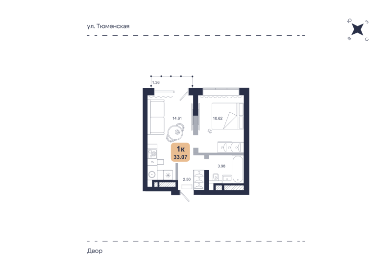 Планировка 1-комн. квартира, 33.1 м² — ЖК «Хито»