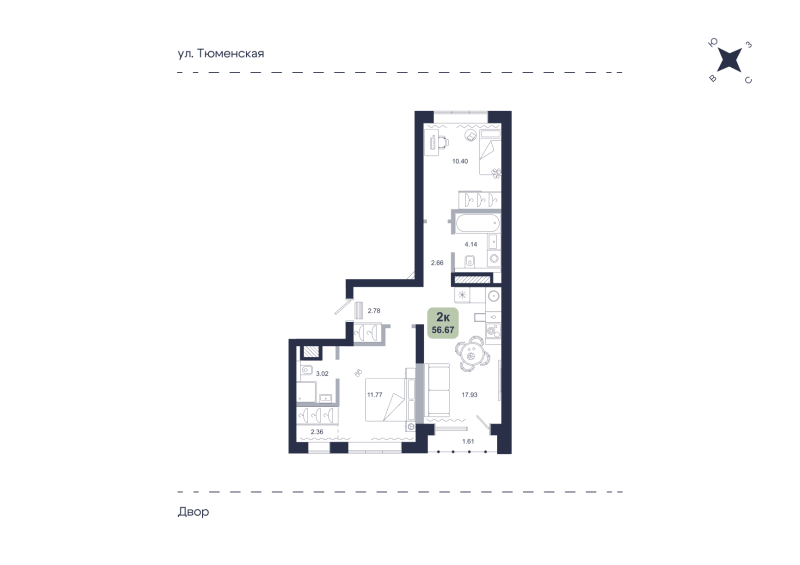 Планировка 2-комн. квартира, 56.7 м² — ЖК «Хито»