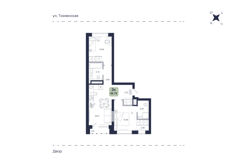 Планировка 2-комн. квартира, 56.8 м² — ЖК «Хито»