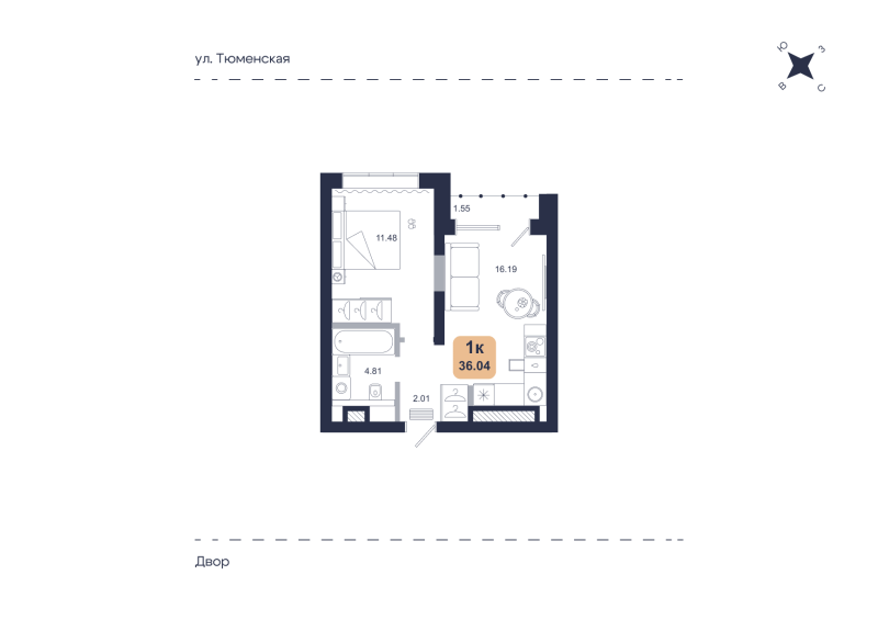Планировка 1-комн. квартира, 36 м² — ЖК «Хито»