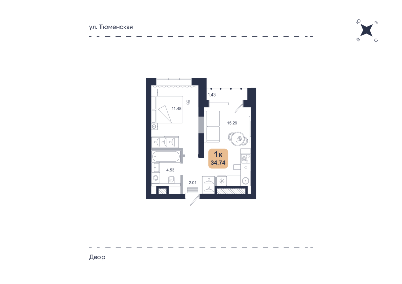 Планировка 1-комн. квартира, 34.7 м² — ЖК «Хито»
