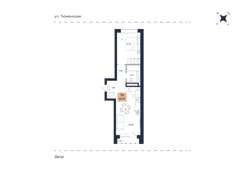 Планировка 1-комн. квартира, 45.1 м² — ЖК «Хито»