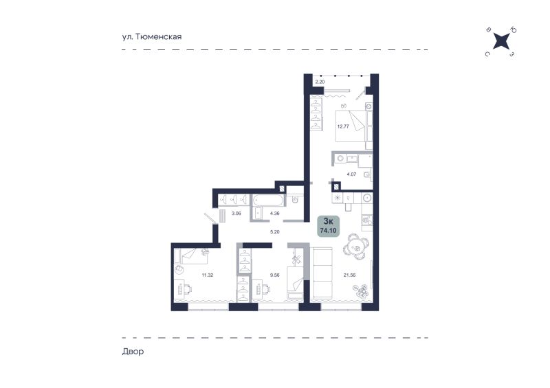 Планировка 3-комн. квартира, 74.1 м² — ЖК «Хито»