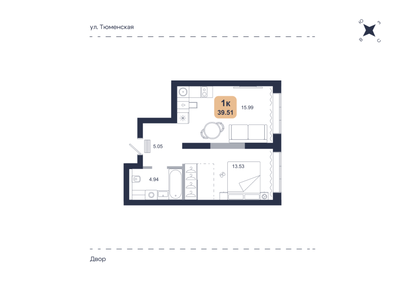 Планировка 1-комн. квартира, 39.5 м² — ЖК «Хито»