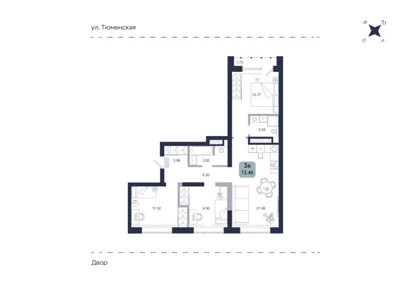 Планировка 3-комн. квартира, 72.5 м² — ЖК «Хито»
