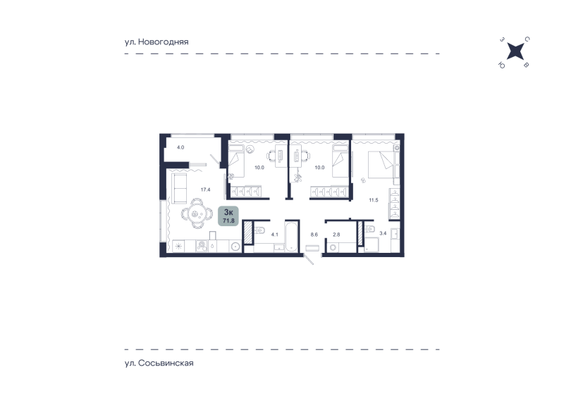 Планировка 3-комн. квартира, 71.8 м² — ЖК «Свой»
