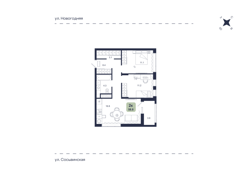 Планировка 2-комн. квартира, 58.8 м² — ЖК «Свой»