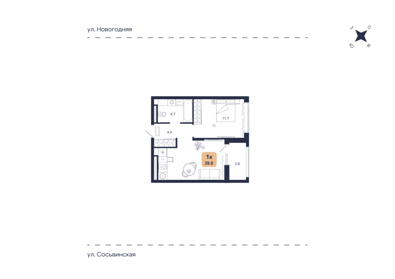 Планировка 1-комн. квартира, 39.8 м² — ЖК «Свой»