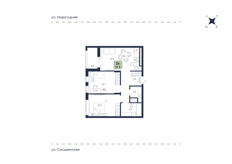 Планировка 2-комн. квартира, 57.8 м² — ЖК «Свой»