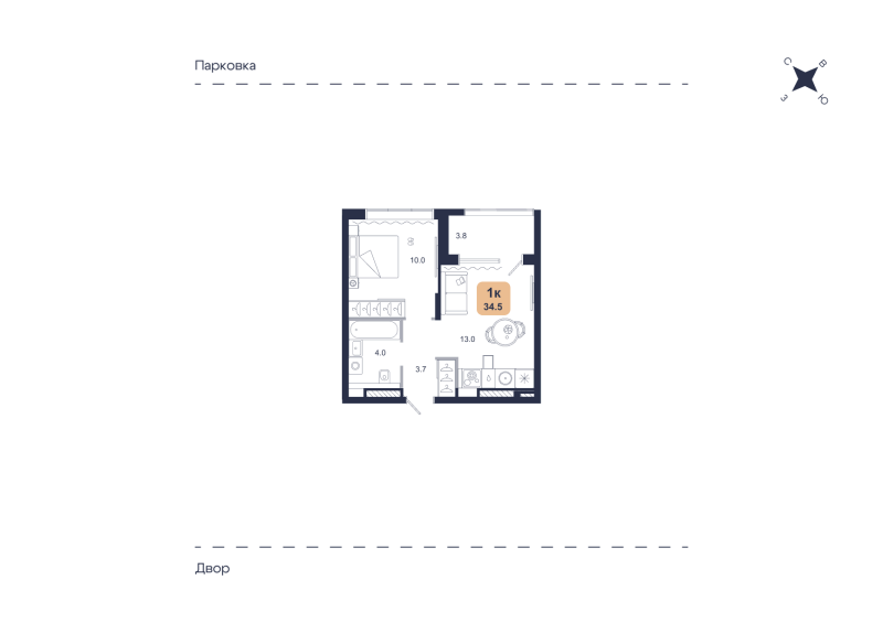Планировка 1-комн. квартира, 34.5 м² — ЖК «Свой»