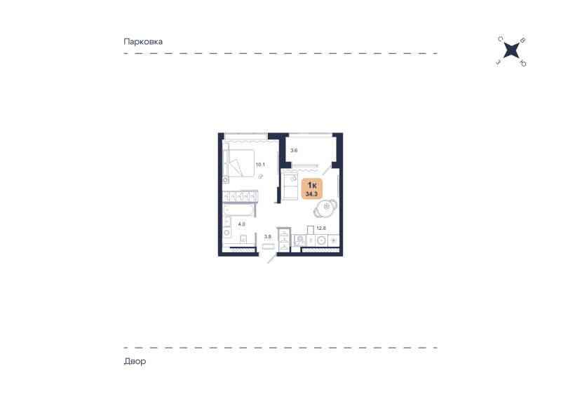 Планировка 1-комн. квартира, 34.3 м² — ЖК «Свой»