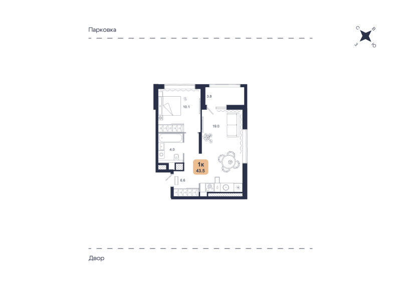 Планировка 1-комн. квартира, 43.5 м² — ЖК «Свой»