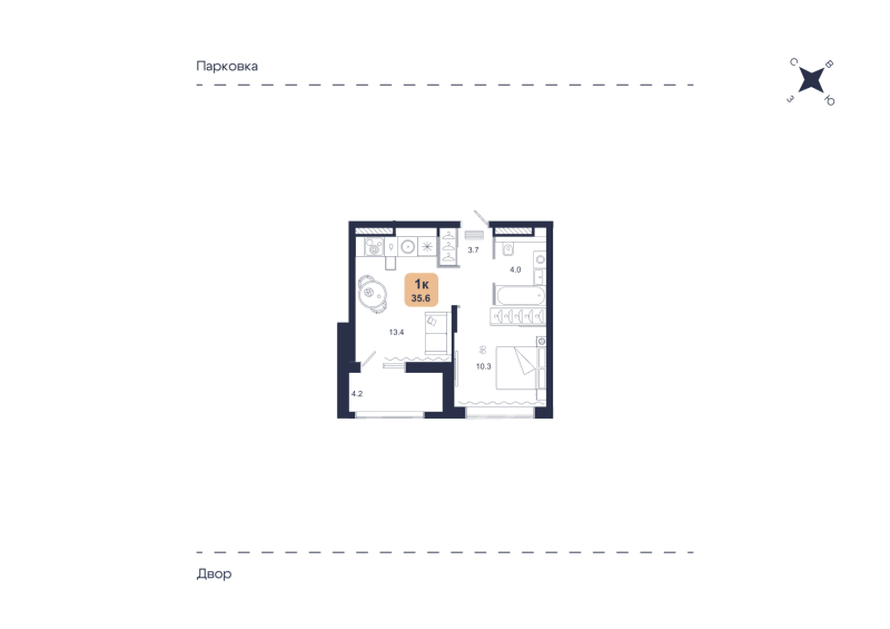Планировка 1-комн. квартира, 35.6 м² — ЖК «Свой»