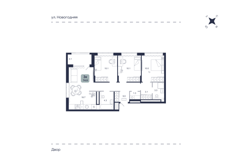 Планировка 3-комн. квартира, 74 м² — ЖК «Свой»