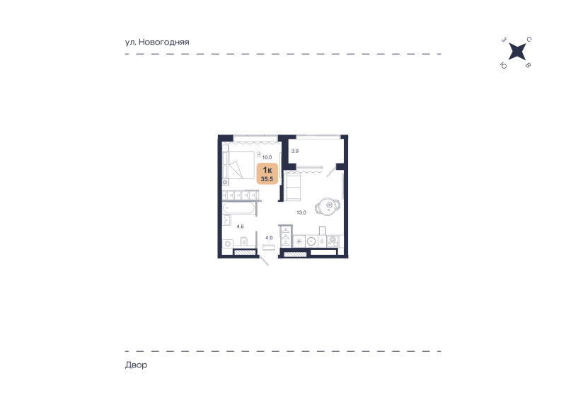 Планировка 1-комн. квартира, 35.5 м² — ЖК «Свой»