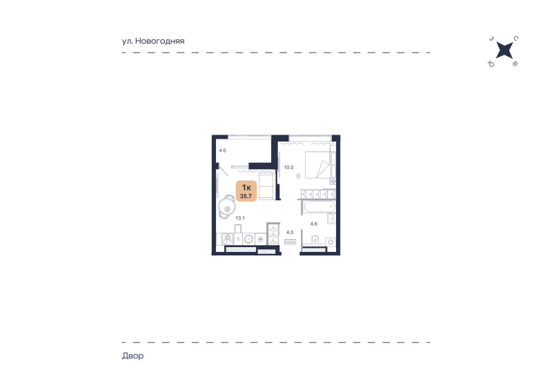 Планировка 1-комн. квартира, 35.7 м² — ЖК «Свой»