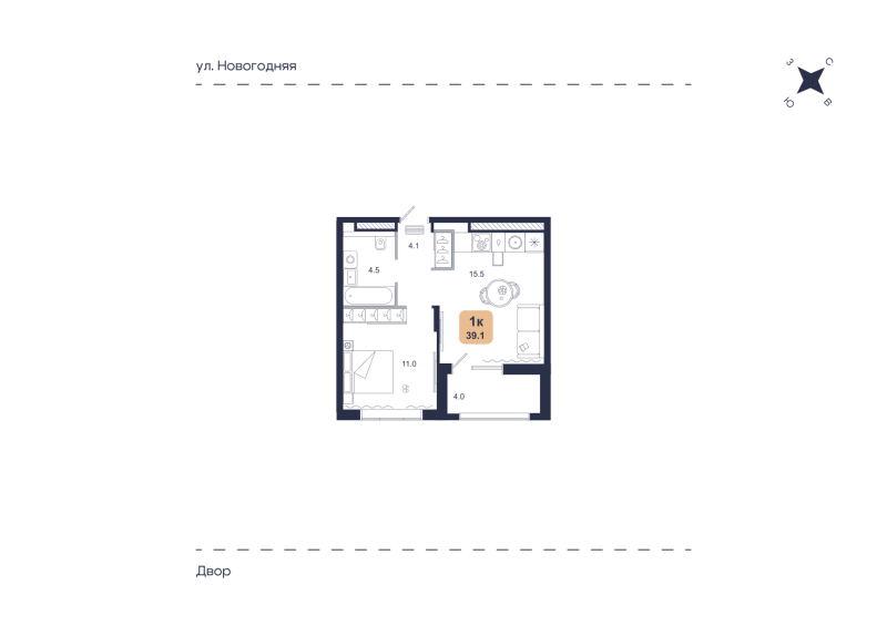 Планировка 1-комн. квартира, 39.1 м² — ЖК «Свой»