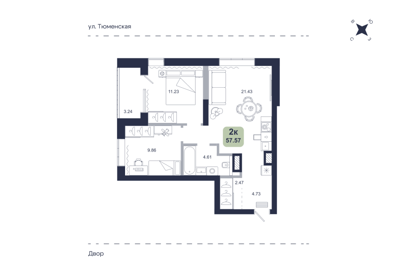 Планировка 2-комн. квартира, 57.6 м² — ЖК «Хито»