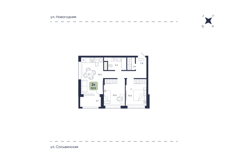 Планировка 2-комн. квартира, 52.6 м² — ЖК «Свой»