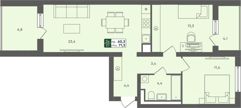 Планировка 2-комн. квартира, 70.8 м² — ЖК «Ритмы»