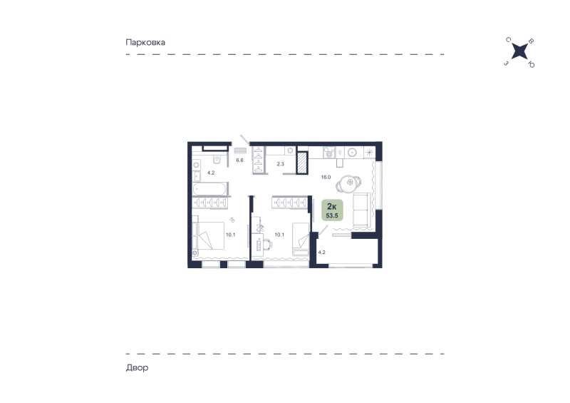 Планировка 2-комн. квартира, 53.5 м² — ЖК «Свой»