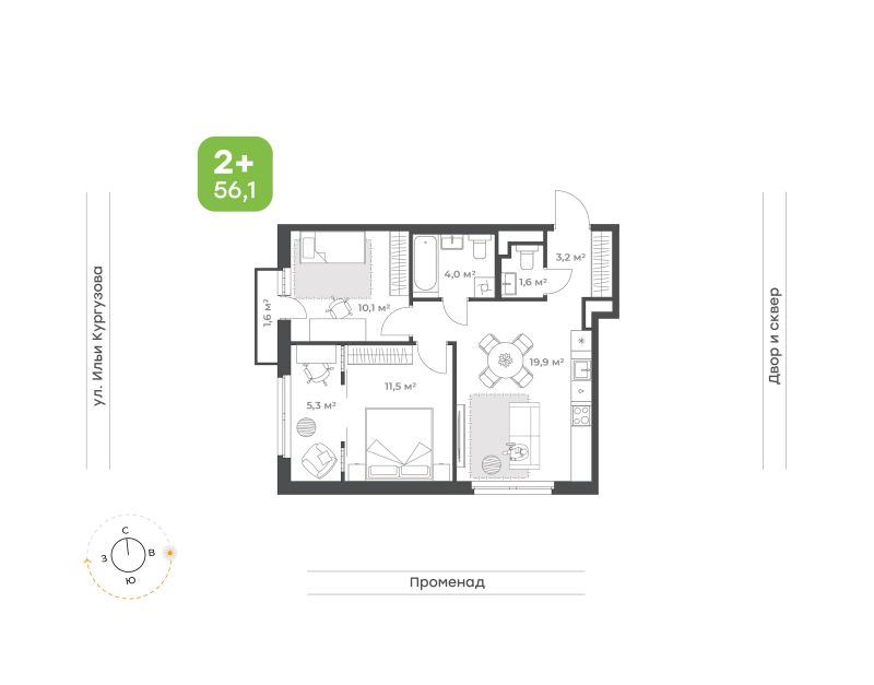 Планировка 2-комн. квартира, 56 м² — ЖК «Ботаника в Комарово парк»