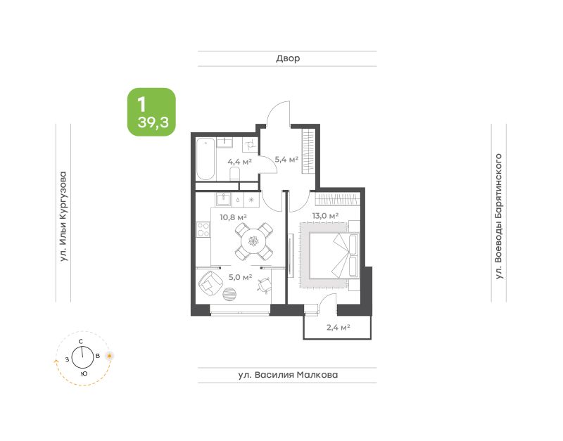 Планировка 1-комн. квартира, 38.5 м² — ЖК «Ботаника в Комарово парк»