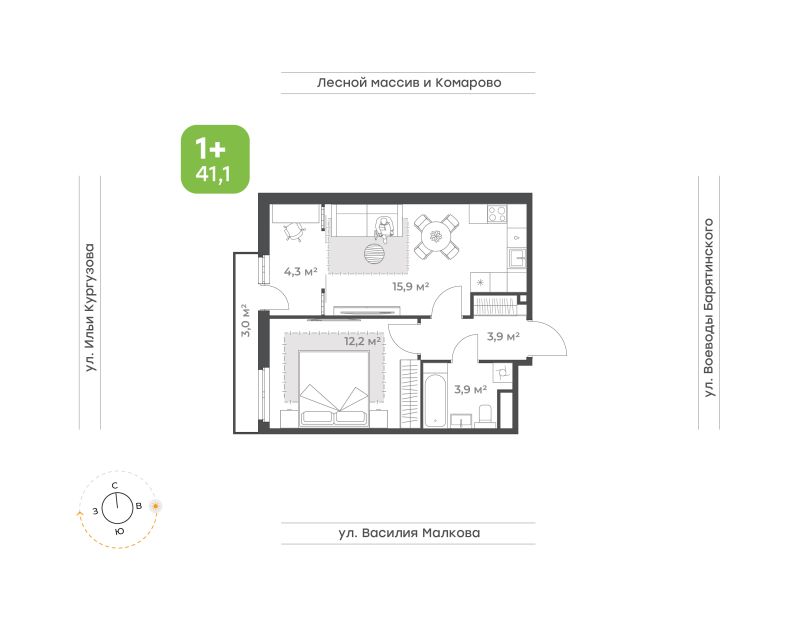 Планировка 1-комн. квартира, 40.2 м² — ЖК «Ботаника в Комарово парк»