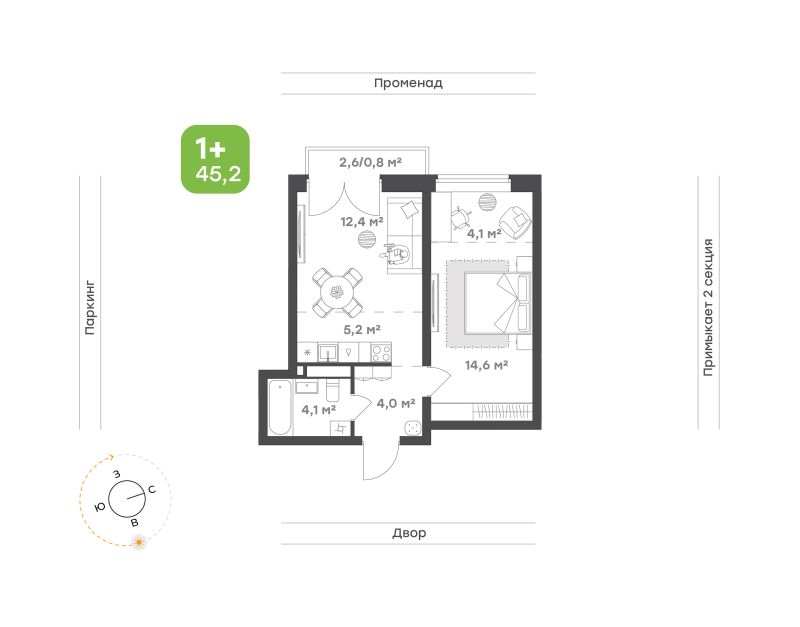 Планировка 1-комн. квартира, 45.2 м² — ЖК «Ботаника в Комарово парк»