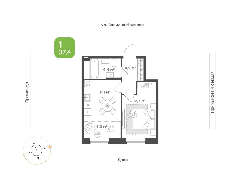Планировка 1-комн. квартира, 37.4 м² — ЖК «Ботаника в Комарово парк»