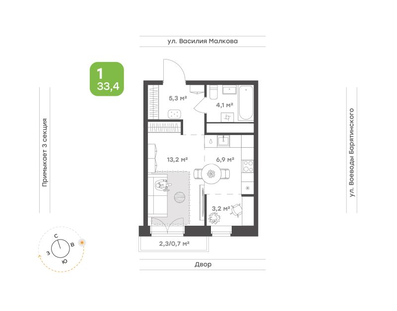 Планировка 1-комн. квартира, 33.4 м² — ЖК «Ботаника в Комарово парк»